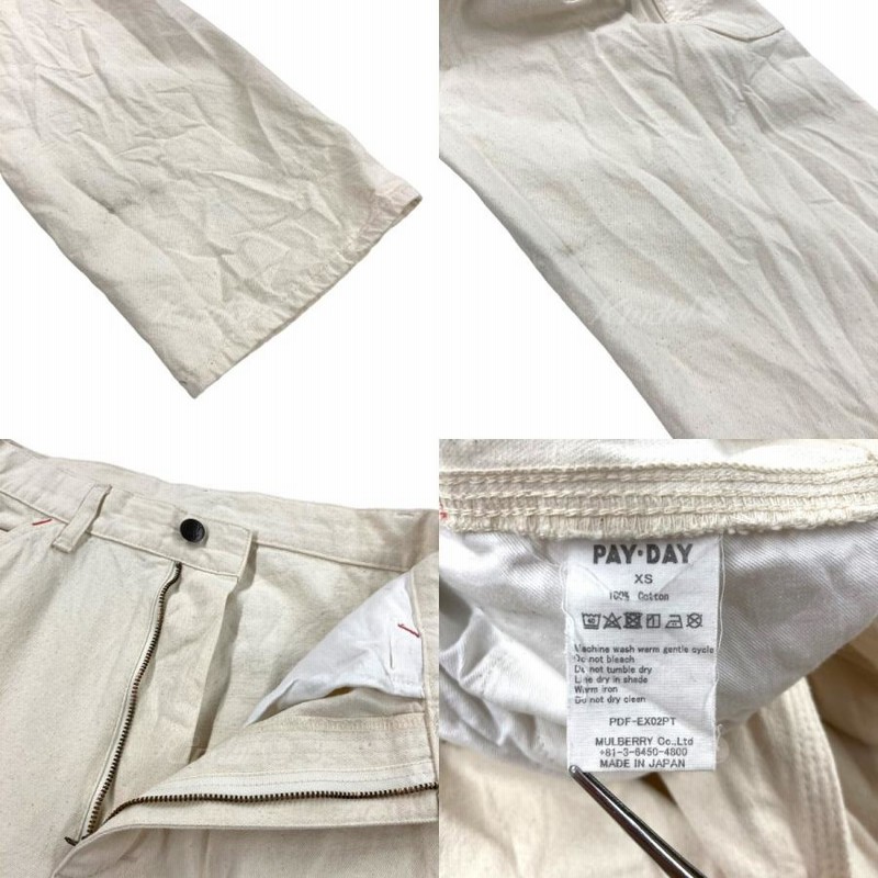 [超美品]ロク ビューティアンドユース パンツ ワークパンツ　ペインターパンツ BEAUTY&YOUTH UNITED ARROWS - 6(ROKU) ケリー SUKE PAINTER