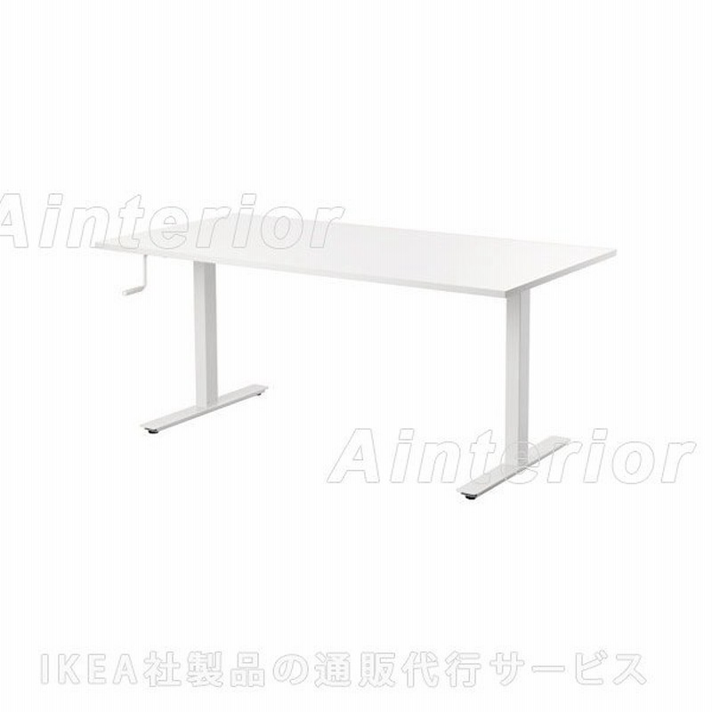 Ikea イケア オフィスデスク Skarsta デスク 昇降式 ホワイト 990 849 63 通販 Lineポイント最大0 5 Get Lineショッピング