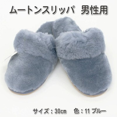 天然ムートンスリッパ 女性用 フリーサイズ Wh1375 レディース レッド 通販 Lineポイント最大get Lineショッピング