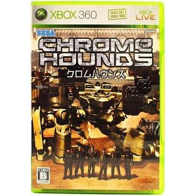 【非売品】Xbox360 クロムハウンズ 販促ポスターB2 非売品】Xbox360 クロムハウンズ 販促ポスターB2 - メルカリ