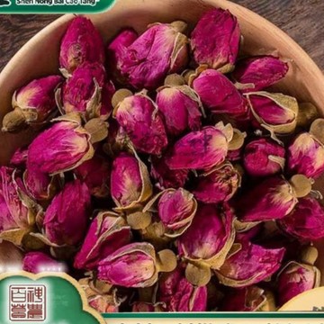 陰玫瑰 重瓣玫瑰 幹玫瑰花茶 自然曬幹 泡水泡茶 250g【原材批發】