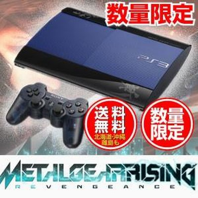 新品☆送料無料】PS3本体同梱版 メタルギア ライジング リベンジェンス 