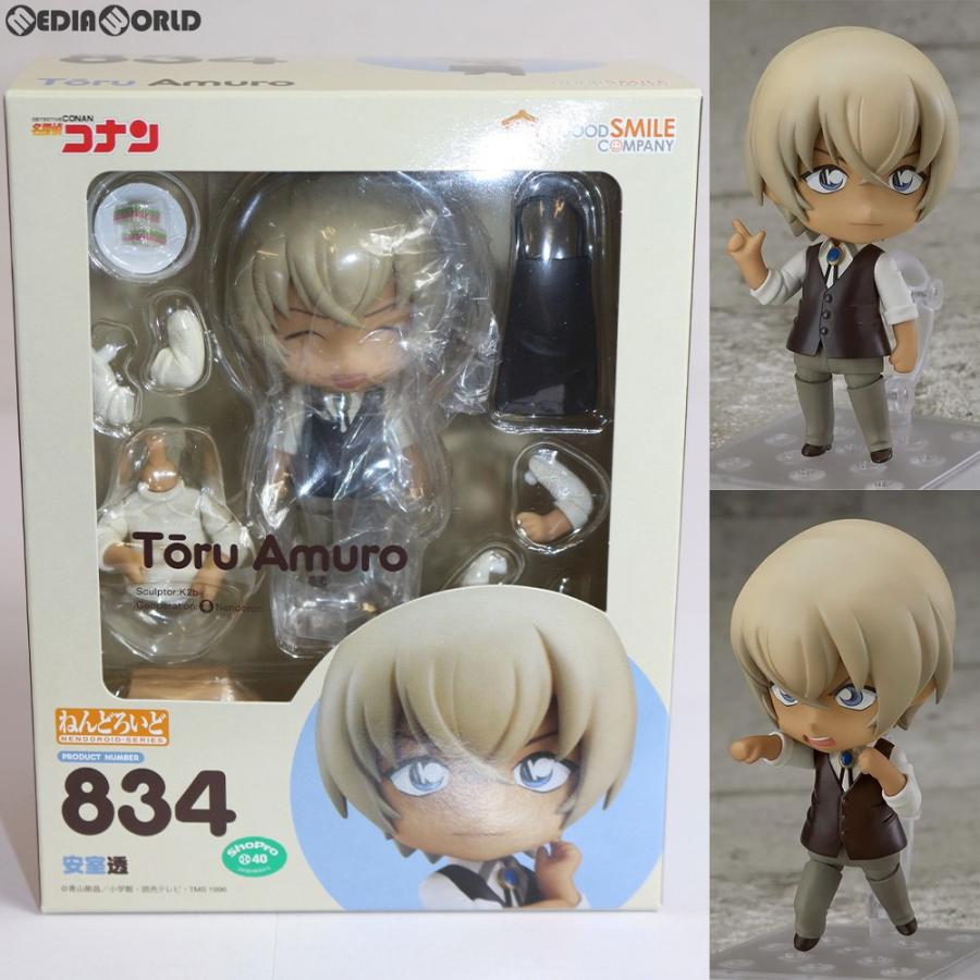 中古即納』{FIG} (再々販) ねんどろいど 834 安室透(あむろ