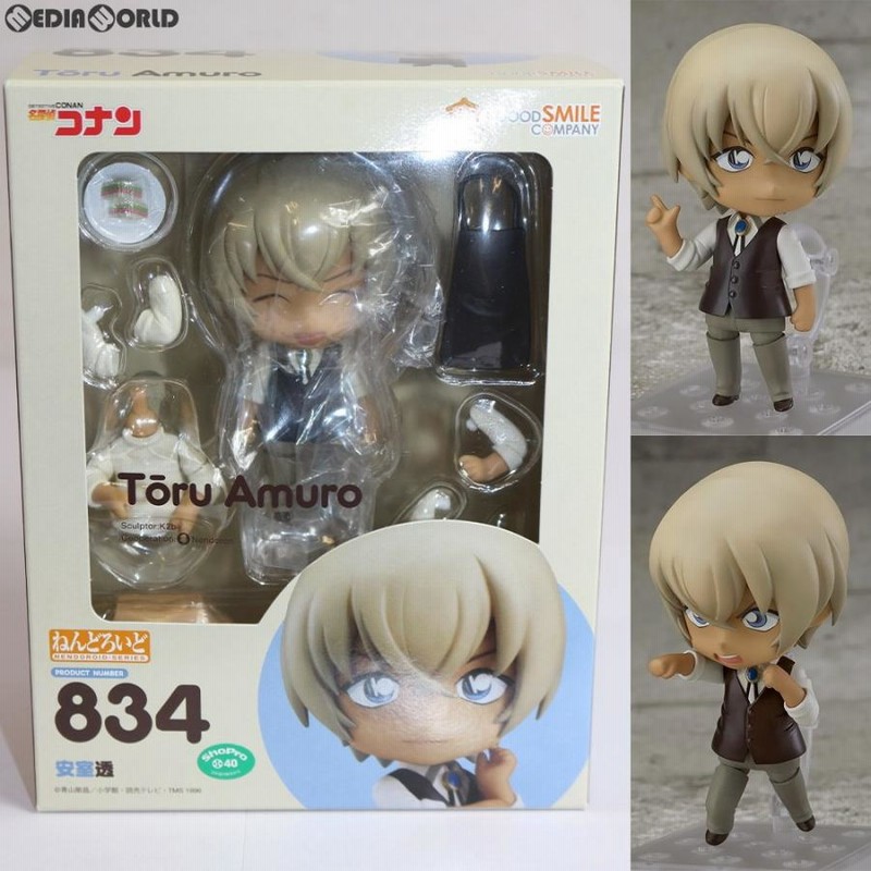 FIG]ねんどろいど 834 安室透(あむろとおる) 名探偵コナン 完成