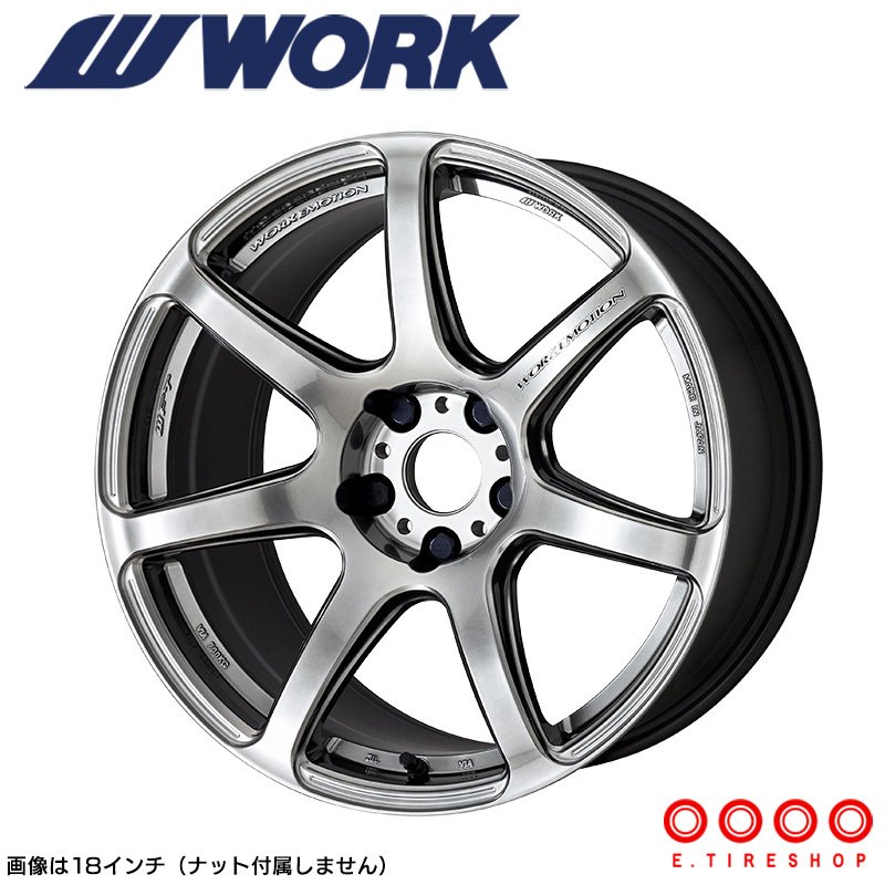 WORK EMOTION T7R 18×9.5J PCD114.3 5H INSET+30 グリミットシルバー