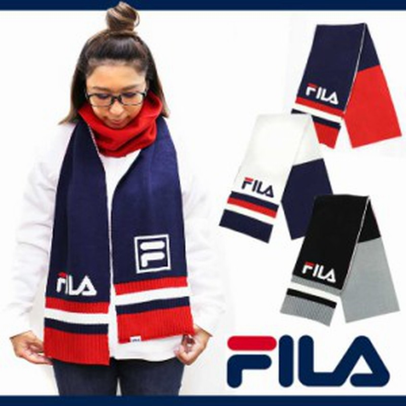 Fila フィラ マフラー レディース メンズ ニット ロング かわいい ブランド 厚手 防寒 ペア カップル プレゼント ギフト アクセサリー Ou 通販 Lineポイント最大1 0 Get Lineショッピング