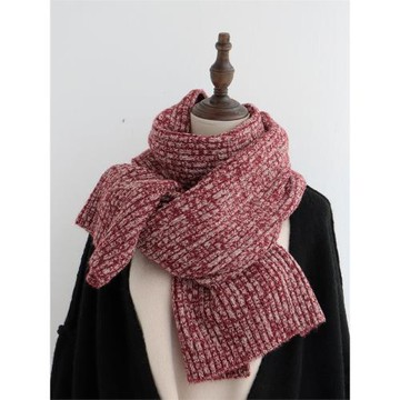 秋冬韓版百搭圍脖男長款混色針織毛線保暖圍巾女冬季新款坑條圍巾