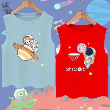 小小太空人航空航天太空探索周邊純棉背心男女兒童裝學生無袖T恤