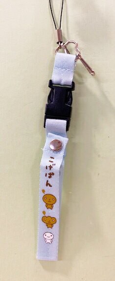 【震撼精品百貨】KOP烤焦麵包 手機吊繩 藍色#25307 震撼日式精品百貨