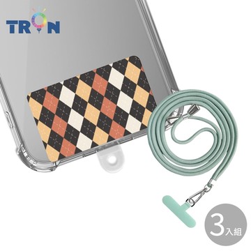 TRON iPhone 7/8/SE2橙色防摔 手機 掛繩 手機殼