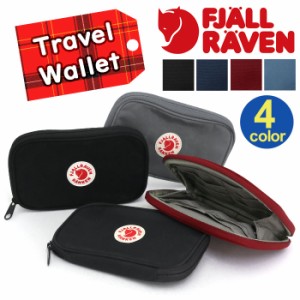 SALE】 送料無料 FJALLRAVEN フェールラーベン Travel Wallet トラベル