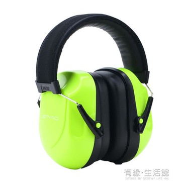 隔音耳罩 恩耀隔音耳罩辦公室午睡用神器防噪音防吵超強隔音耳罩靜音專業 【年終特惠】