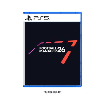 【預購】【PlayStation】PS5 足球經理 26 Football Manager 26 國際簡體中文版-2025/10/28依序出貨