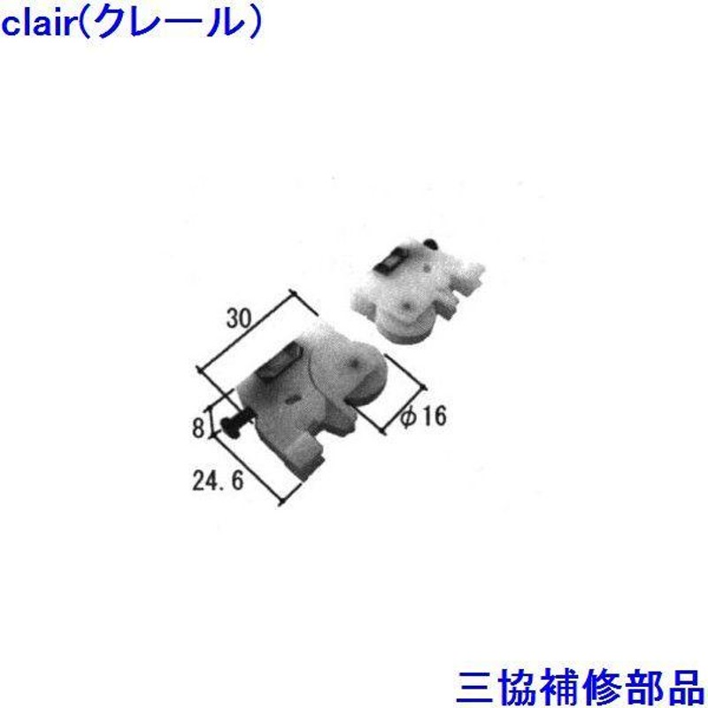 三協 アルミ 旧立山 アルミ 勝手口 戸車：戸車(下かまち)【WB1744】 通販 LINEポイント最大0.5%GET LINEショッピング