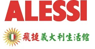 ALESSI-天母-客訂專屬5,000