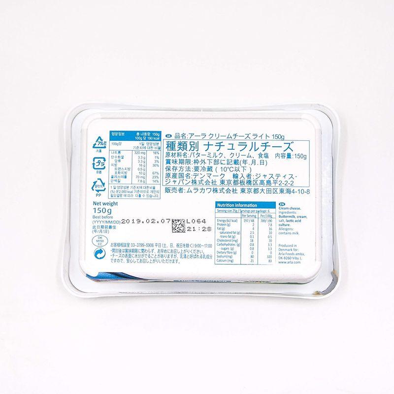 ‎Arla ナチュラル クリームチーズライト 150g