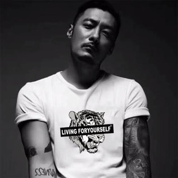 潮牌港風余文樂T恤男短袖 夏季圓領純棉老虎體恤寬松潮流體恤上衣