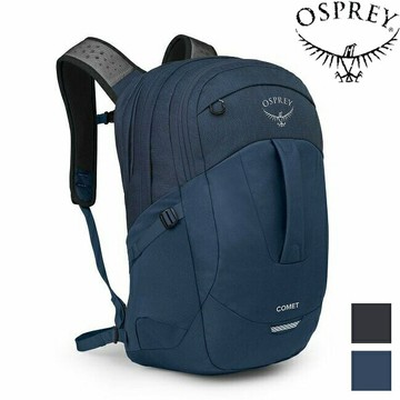 Osprey Comet 30 彗星背包/後背包/旅行背包/電腦包