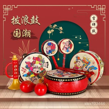 🔥臺灣發貨🔥國潮寶寶撥浪鼓新生嬰兒手鈴鼓0-1嵗兒童中國風益智玩具3-6三個月