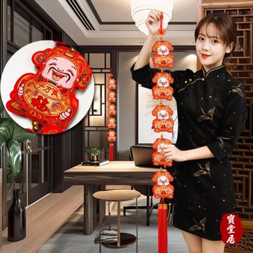 寶堂居 6入財神送元寶 新年吊飾#107(新春過年掛飾/流蘇立體開運掛飾/開運招財/入厝/室內裝飾掛件)