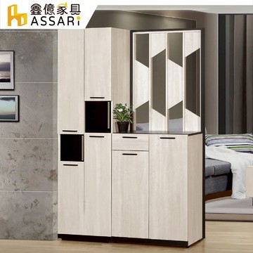 ASSARI-伊凡卡4.7尺玄關鞋櫃全組(寬140x深38x高197cm)