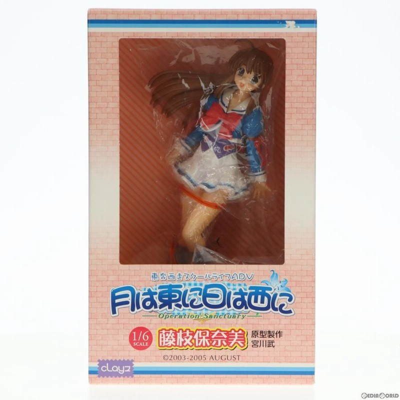 中古即納』{FIG} 藤枝保奈美(ふじえだほなみ) 月は東に日は西に 〜Operation Sanctuary〜 1/6 完成品 フィギュア  クレイズ(20051222) | LINEブランドカタログ