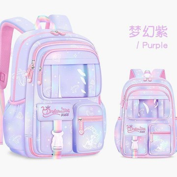 【台灣出貨】新款夢幻國小生女生二到六年級女孩輕盈兒童雙肩包側開大容量多層