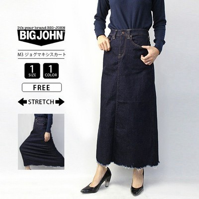 50％OFF】 リッチモンド ジョン 未使用 新品 JOHN レディース 絹 薄手 ...