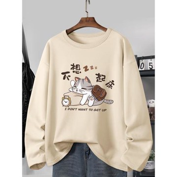 青少年男生純棉長袖t恤男秋冬2026新款秋衣打底內搭上衣男款春季