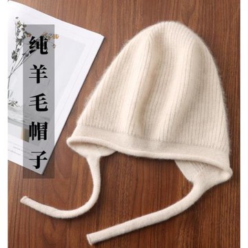 純羊毛帽子女冬季針織帽護耳保暖可愛學生青年帽系帶卷邊羊毛線帽