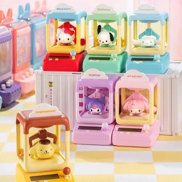 三麗鷗Sanrio 搖搖娃娃機系列 光動樂 盲盒(隨機出貨)【拆封不退】