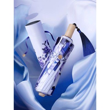 青花瓷16骨國風太陽傘女晴雨兩用防曬防紫外線遮陽傘折疊防風雨傘