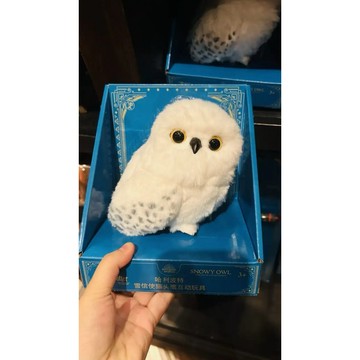 【北京環球】北京環球影城Harry Potter 哈利波特 魔法雪鴞 Hedwig 🦉 聲控互動款
