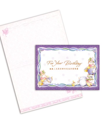 1A 生日卡 50張 / 包 C1616｜領券最高折$220