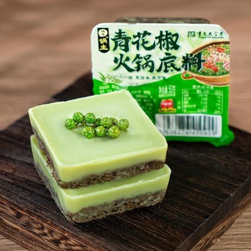 【24H發貨 台灣現貨】重慶火鍋底料 佳仙鍋主麻辣燙火鍋料 青花椒 菌湯 香辣 特辣 藤椒火鍋底料 火鍋底湯 火鍋料
