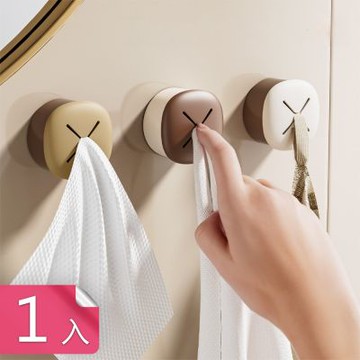【荷生活】香菇造型壁掛式毛巾收納掛架 十字開口取放便捷防水可拆抹布架-1入組