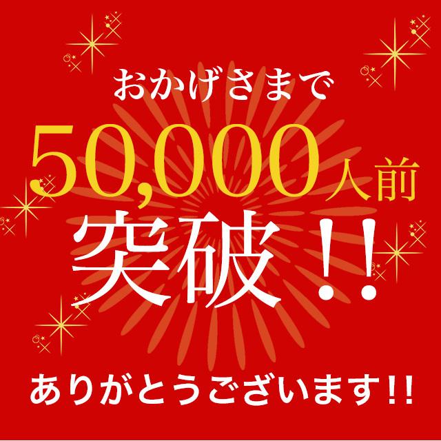 もつ鍋 セット 送料無料 4人前  選べる3種類のスープ 味噌 白味噌 醤油鍋 キムチ鍋 豆乳鍋 paypay Tポイント消化