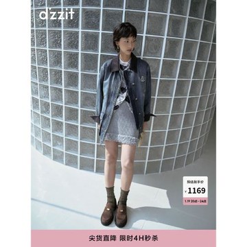 (免運)dzzit地素棉服冬季燈芯絨復古時尚丹寧美學百搭上衣女