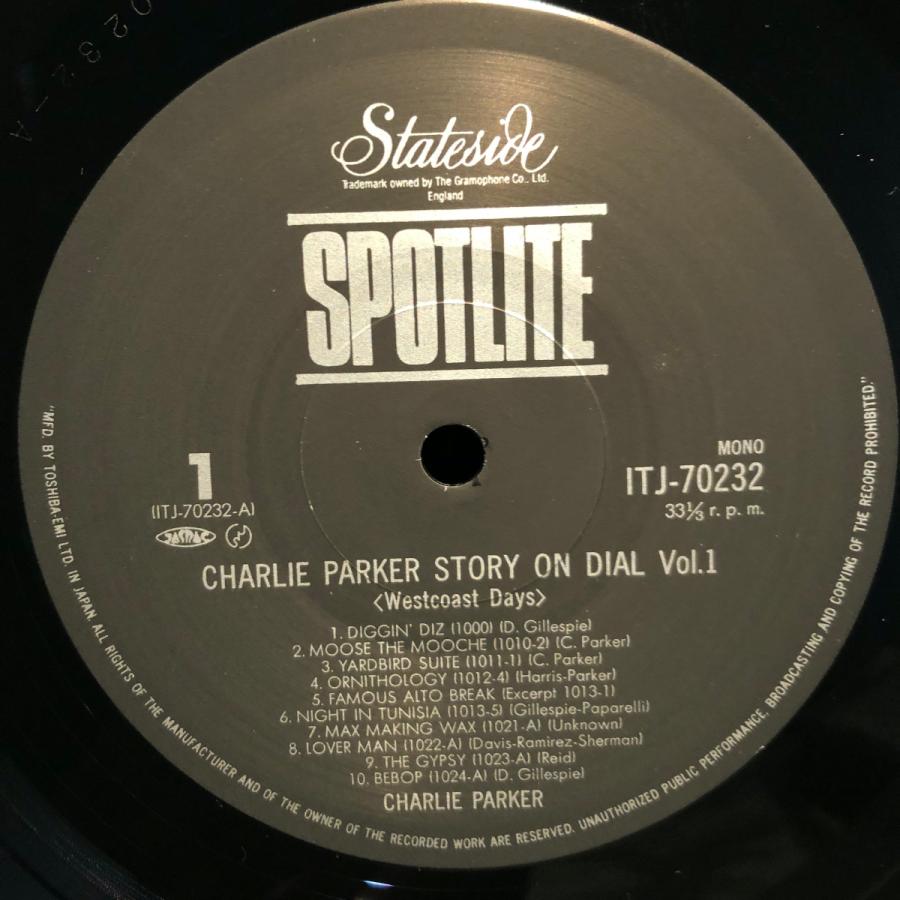 Charlie Parker   Charlie Parker Story On Dial Volume.1 LP SPOTLITE・TOSHIBA-EMI