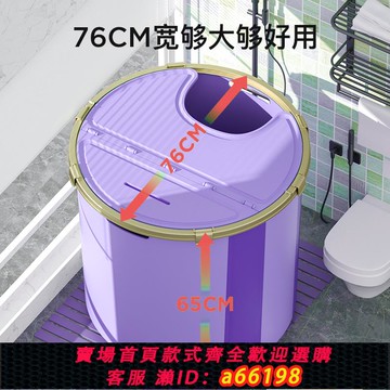 【台灣公司 可開發票】浴桶家用全身大人泡澡桶可折疊浴缸免安裝洗澡桶嬰兒游泳桶沐浴桶