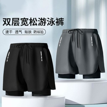 💥台灣出貨💥跨境泳裤男宽松防尴尬双层游泳裤男士跑步运动裤透气速干温泉泳裤