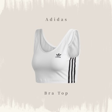 Adidas Bra Top 女背心 白短 ED7560