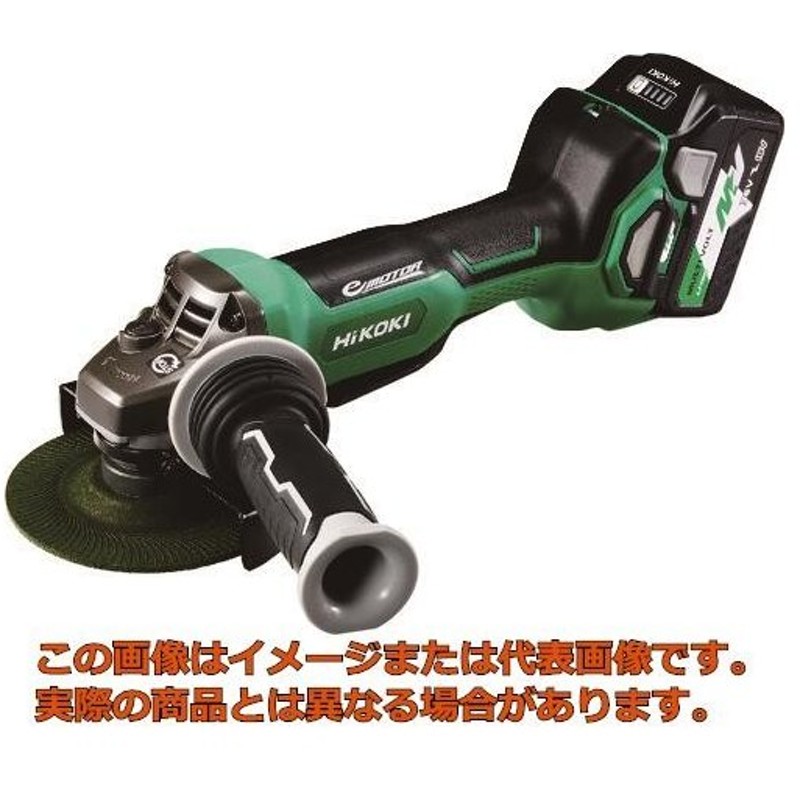 SALE／57%OFF】 マキタ ディスクグラインダ40Vmax 100mm 無線連動集塵対応 スライドスイッチ型 バッテリ充電器別売 GA001GZ  fucoa.cl