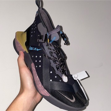 Nike Ispa Drifter Split Iron Grey Buy Nike Drifter Split ISPA