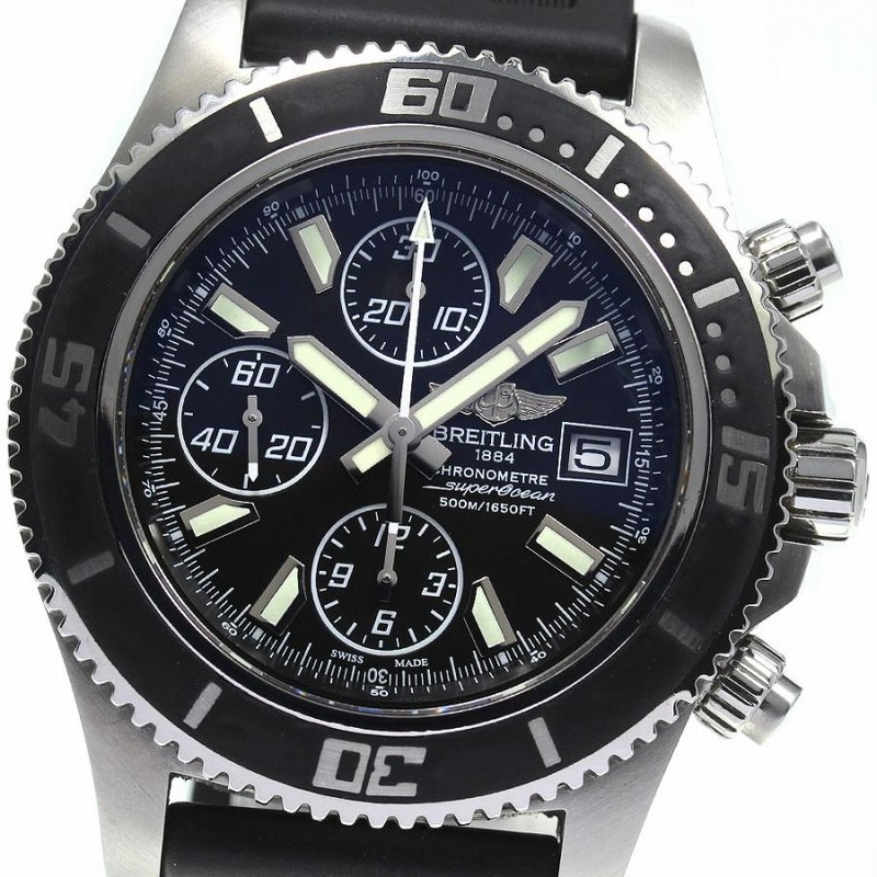 レンタル商品【A13341】BREITLING スーパーオーシャン クロノ