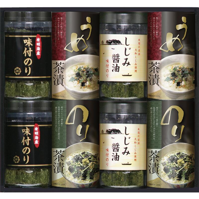 有明海産＆しじみ醤油味付のり・お茶漬け詰合せ ギフト プレゼント 贈答品 お返し プチギフト お祝い 返礼品 結婚祝い 出産祝い 父の日 母の日 お中元 お歳暮