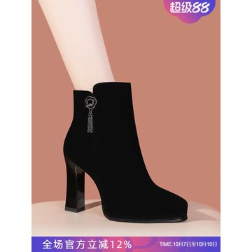 磨砂皮秋冬高跟鞋短靴女粗跟厚底單靴2025新款水鉆防水臺女皮靴子