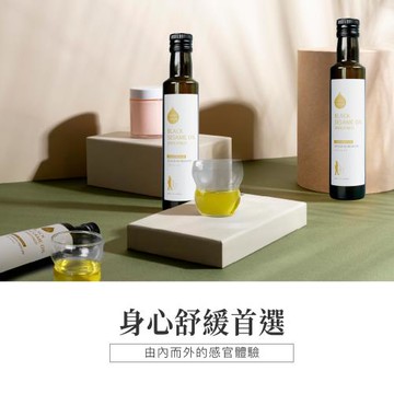 Oilicious 阿育吠陀冷壓初榨黑芝麻油250ml