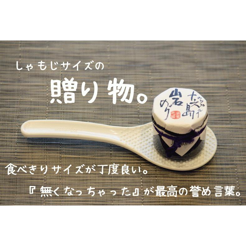 十六島海苔100%佃煮 60g 木箱入り（うっぷるいのり）