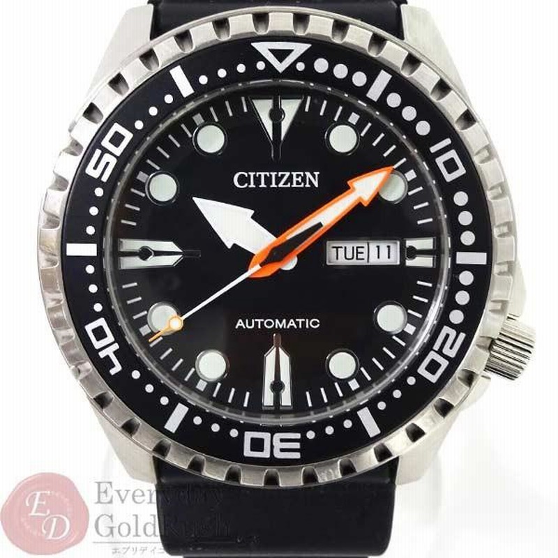 CITIZEN シチズン メガダイバー 自動巻き 8200-S109736 - ブランド腕時計